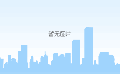 农产品地理标志登记证书（涪城蚕茧）